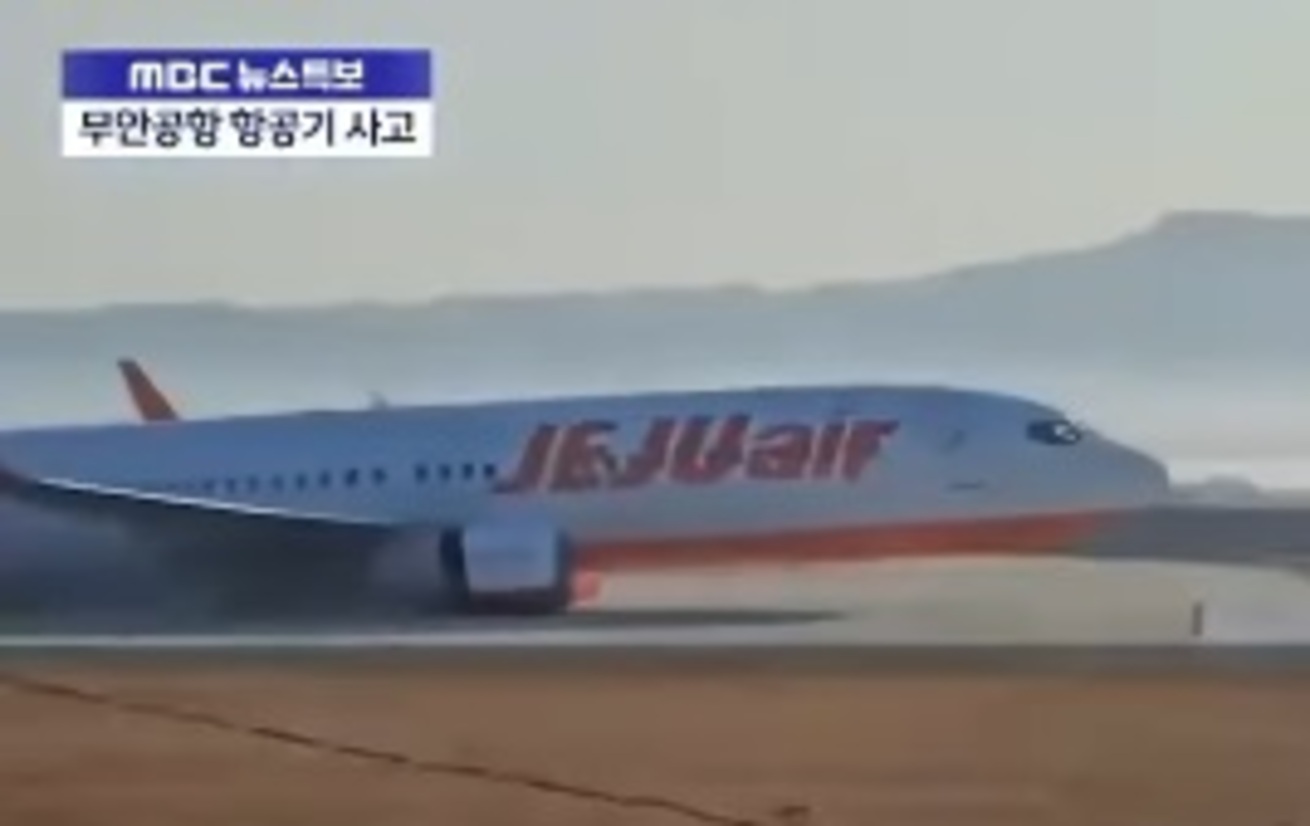 VÍDEO: Acidente com avião em aeroporto na Coreia do Sul mata mais de 20 pessoas