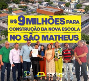 São Matheus terá escola Padrão FNDE